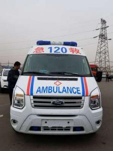 永德县跨省长途